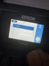 爱普生（EPSON）ES-580W A4馈纸式扫描仪 无线高速自动双面（触屏 支持扫至U盘）企业版 实拍图