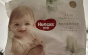 好奇（Huggies）心钻装小森林婴儿尿不湿超薄透气 成长裤XL32片 晒单实拍图