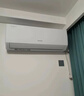 格力（GREE）空调挂机1.5匹云佳新一级能效变频冷暖除湿 56℃高温自清洁智能WiFi卧室空调 1.5匹 三级能效 云佳 珊瑚玉 实拍图