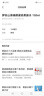 梦妆护肤品套装山茶臻颜紧致抗皱水乳擦脸化妆品礼盒全套生日礼物 水150ml 实拍图