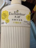 艾诗（Enchanteur）沐浴露 柔滑滋养玫瑰精华香水沐浴乳女 优雅花香420ml 实拍图