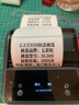 精臣线缆标签机B3S 尾纤光缆网线机房P刀型电力通信标签打印机 蓝牙手持便携式热敏打签机 实拍图