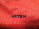 RIMIX凛风御寒保暖帽子 加绒兔绒帽针织户外运动帽骑行帽遮耳帽子 赤焰红 实拍图