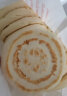 饼家掌门人肉夹馍饼胚白吉馍烧饼速食面点早餐食品陕西特产烤饼白面饼子面食 【店长推荐】10片装 实拍图