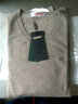 恒源祥100%纯羊毛男士V领薄款修身针织衫毛衣15001002 浅卡其 190/104A  实拍图