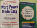 单词的力量 英文原版 Word Power Made Easy 韦氏字根词根字典 Merriam Webster's Vocabulary Builder 进口英英词典 实拍图