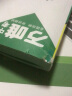 【现货】2024万唯中考速查一本全湖南长沙陕西河南河北江西安徽道法历史地理政治复习资料速查速记开卷神器九年级总复习万维教育官方旗舰店 安徽 速查360°【道法+历史】 晒单实拍图