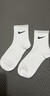 夕薇美袜子男女春秋季纯棉中筒黑白长袜防臭ins潮流学生篮球运动短袜 【白+白+白+白+白】 5双 均码 中筒 实拍图