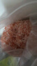 巴基斯坦玫瑰盐喜马拉雅红盐盐灯盐块大粒盐乔迁搬家净宅粗盐摆件 5斤装(2-5mm) 小颗粒 晒单实拍图