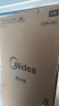 美的（Midea）60厘米薄系列521升对开门冰箱超薄嵌入式一级变频智能家电BCD-521WUKGPZM(E) 墨兰灰-观澜【专】 晒单实拍图