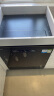 海尔（Haier）15套大容量嵌入式家用晶彩洗碗机W20洗消一体 一级水效 分区精洗开门速干EYW152286BK 实拍图