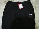 李宁（LI-NING）运动裤男夹棉裤秋冬季防风宽松直筒户外运动系带加绒长裤训练裤子 墨水蓝（夹棉） 5XL/200 实拍图