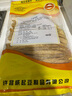 彬盛达腐竹头层手工农家豆腐皮8成干货黄豆腐竹豆皮素鸡翅火锅年货 腐竹(根) 2000g*1袋（无干燥剂） 实拍图