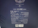 洋河 【官方授权】蓝色经典 口感绵柔浓香型白酒 52度 500mL 1盒 梦之蓝M3礼盒装 实拍图