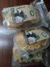 信洲有机银耳70g 白木耳雪耳糯银耳干货正宗 丽水庆元 有机食品 实拍图