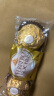 费列罗（FERRERO）榛果威化糖果巧克力制品48粒600g礼盒装 喜糖金榜推荐520送礼 实拍图