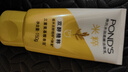 旁氏氨基酸洗面奶 米粹水润柔嫩洁面乳150g 保湿清洁 150g*2 实拍图