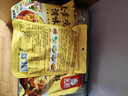 笑厨（XIAOCHU） 新疆大盘鸡调料笑厨195g袋装正宗炒鸡烧公鸡西域调料包沙湾风味 至尊款195g(双料包） 3袋（划算） 实拍图