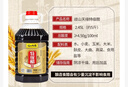 厂家直供陕西岐山天缘特级醋  粮食酿造醋 凉拌醋 凉皮香醋2.45L 实拍图