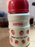 杯具熊（BEDDYBEAR） 原装吸管吸嘴配件正品水壶杯盖头硅胶垫防漏皮圈 焖烧罐套1个 实拍图