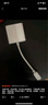 连拓 苹果手机读卡器sd卡存储卡相机iPhone外接TF内存卡Lightning接口插卡传输转化 实拍图