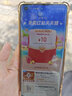 KOOLIFE适用 vivo iQOO Neo9/pro钢化膜iqoo neo9s pro手机膜保护贴膜电竞版玻璃全屏覆盖超薄高清防摔 实拍图