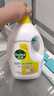滴露（Dettol）衣物消毒液 柠檬3L 99.9%杀菌除螨内衣儿童衣物除菌液可配洗衣液 实拍图