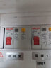 德力西（DELIXI）家用空气开关 微小型断路器过载保护器 电闸总闸开关空开 DZ47s C型 3P 63A 实拍图