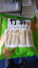 富昌 竹荪50g 食用菌干菇 煲汤佳品 南北干货 火锅食材 实拍图