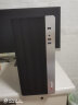 圣旗（华硕子品牌）办公台式电脑（12代i3-12100 8G 256GSSD 商务键鼠 WiFi6）商用全套diy组装整主机 晒单实拍图
