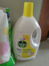 滴露（Dettol）衣物除菌液柠檬3L 杀菌99.9% 除螨 内衣裤袜可配消毒液洗衣液用 实拍图