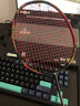 YONEX 尤尼克斯羽毛球拍单拍超轻全碳素天斧弓箭疾光日本进口速度进攻 天斧99PRO樱桃红4UG5 国羽战拍 默认空拍/穿线指定磅数联系客服 实拍图