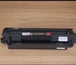 京昇适用惠普1108硒鼓HP LaserJet Pro P1108激光打印机墨盒Plus晒鼓碳粉盒墨粉 标准版易加粉硒鼓+2瓶碳粉【共8500页】 实拍图