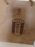 肆拾玖坊义薄云天 酱香型白酒 53度  大曲坤沙 酱酒 53度 500mL 6瓶 礼盒整箱装 实拍图