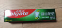 高露洁（Colgate）全面防蛀超爽薄荷牙膏 250g 强健牙釉质（新老包装随机发） 实拍图