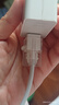 数据线保护套type-c苹果华为防折断通用缠绕13充电器20W立体可爱防污防脏防宠物撕咬安装简单 帕恰狗两件套-type-C口+USB口 实拍图