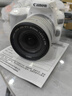 佳能（Canon） EOS 200D二代 200d2代单反相机入门单反vlog迷你单反数码照相机 200DII 18-55白色+佳能小痰盂双镜头套装 套餐三【续航双电池~人像柔光镜~RGB补光灯】 实拍图