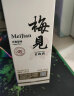 梅见 白梅见 经典原味 青梅酒 12度 330ml 单瓶装 微醺果酒 伴手礼 实拍图