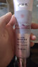 伊渼雅身体素颜霜100ml男女士学生遮瑕肤色懒人全身裸妆素颜霜 1瓶素颜霜 实拍图