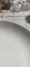 网易严选 玉白餐具套装 四人食18头套 陶瓷餐具餐具套装碗碟套装碗筷套装 晒单实拍图