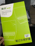 嘉速Thinkpad E14/T14/P14s/L14(老款)键盘膜+高清屏幕膜E480-495 T480 14英寸(16:9)屏幕保护贴膜套装 实拍图
