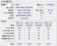 MGNC 镁光 4G 8G 16G 32G DDR4 四代 笔记本电脑内存条 16G DDR4 2400 笔记本内存 晒单实拍图
