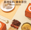北京同仁堂  造养青年玉米须茶120克（8g*15）膳食茶饮 内含苦芥麦栀子  实拍图