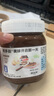 能多益（Ferrero Nutella）进口榛子巧克力味酱榛果味可可酱面包酱烘焙原料饼干蘸酱 能多益180克 实拍图