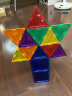 弥鹿（MiDeer）儿童玩具钻面插磁铁玩具彩窗磁力片60片+收纳袋 晒单实拍图