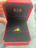 周大福大版守护真心黄金戒指(工费180)约3.70g EOF1600新年礼物 实拍图