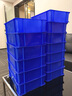 映季周转箱养鱼养龟箱子物料元件盒物流箱五金零件整理储物盒塑料收纳 蓝色6号348*247*94mm 实拍图