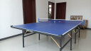 博森特（BOSENTE）乒乓球桌家用可折叠移动式标准室内专业比赛乒乓球台 室内12厚30腿无轮 实拍图