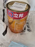 立邦乳胶漆内墙漆小桶涂料油漆面漆白色自刷室内墙面漆修补墙漆5升装 金装净味五合一5L升（中端5合1） 自提（无需自提可给送到小区） 实拍图