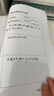 固本堂苹果黄芪元气茶3盒装60包 养生茶玫瑰花茶气血女士补气养血素颜茶 实拍图